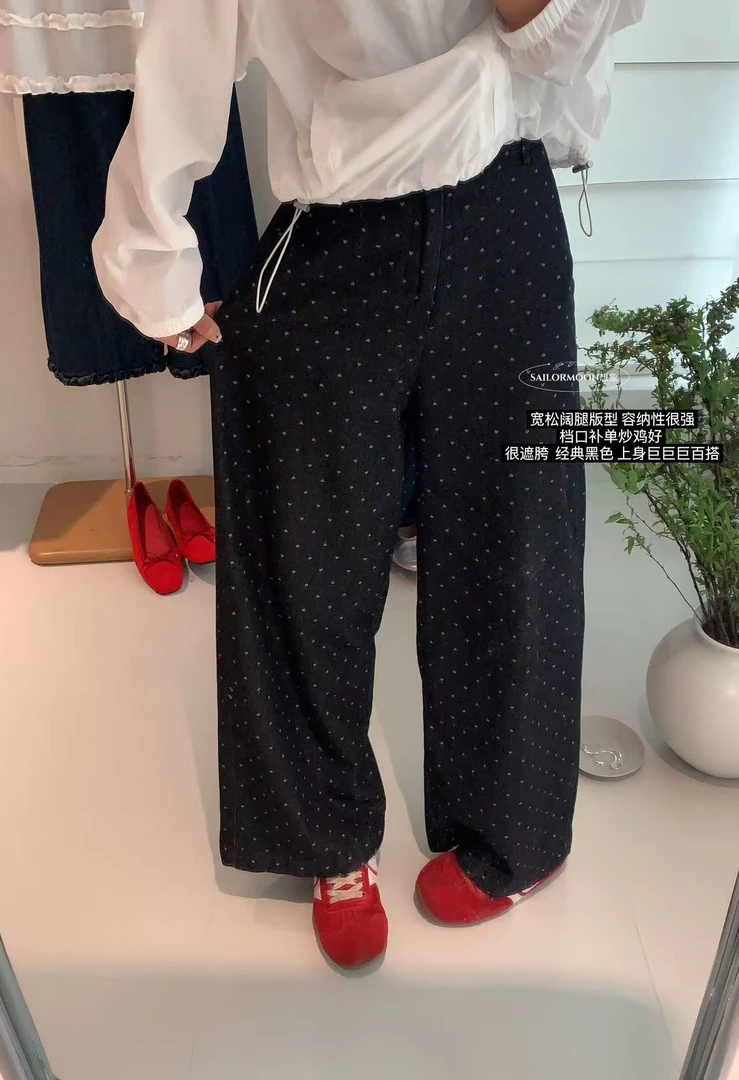 想象@776 韩系百搭波点宽松阔腿休闲裤（S裤长97左右）6-5