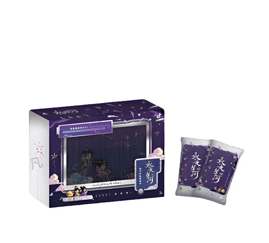 恶霸【平拆】 吾流不凡《永夜星河》官方实体收藏卡 默认代拆