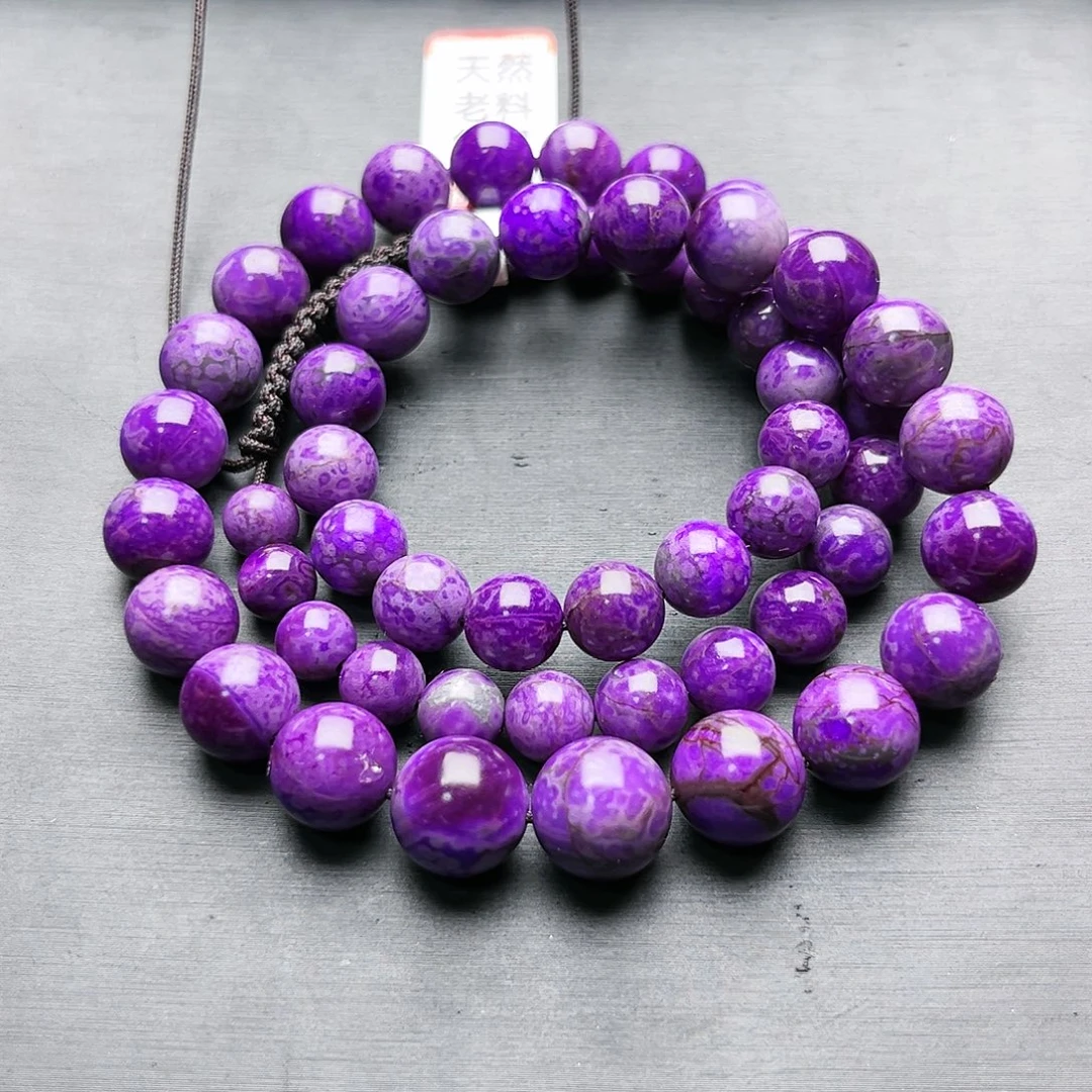 苏纪石（舒俱来）未镶嵌项链