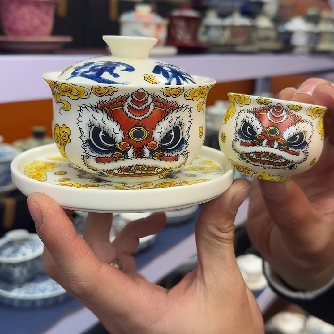 你在干什么啊你在干嘛呢你在干