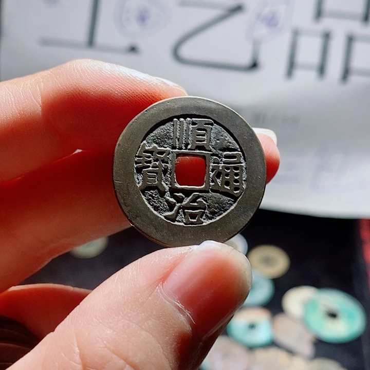 小陈小陈 手机挂件工艺品  275