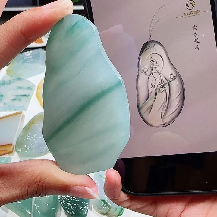 定制翡翠未镶嵌翡翠挂件