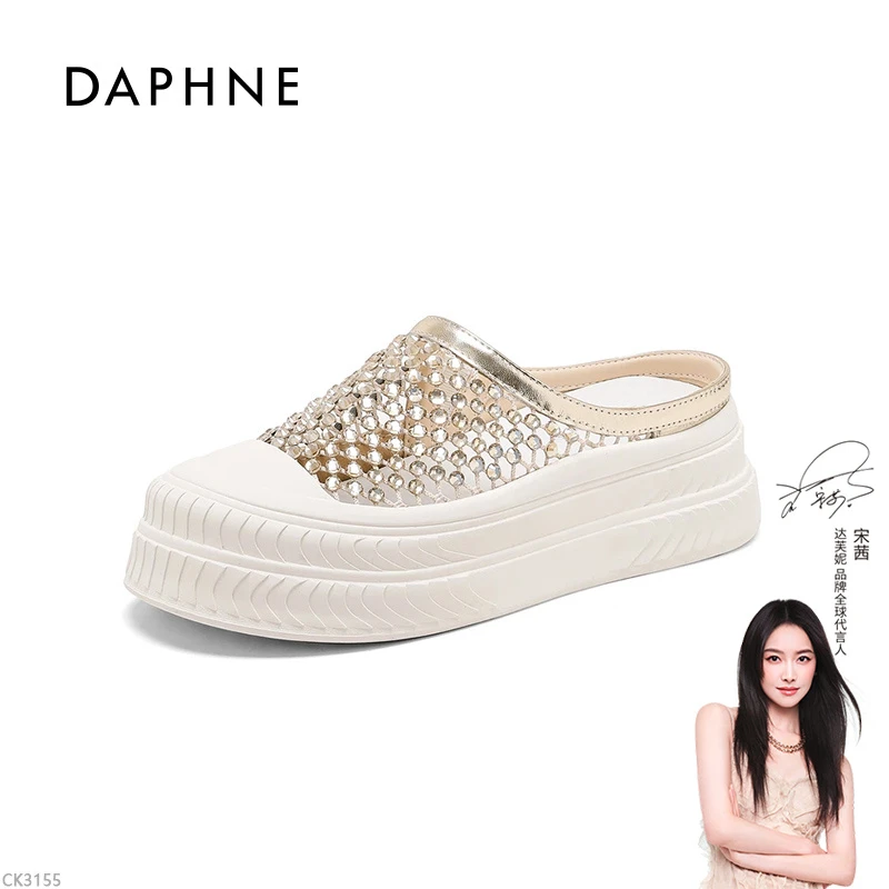 达芙妮包头半凉拖鞋女2025夏季新款水钻透气厚底亮片一脚蹬板鞋L