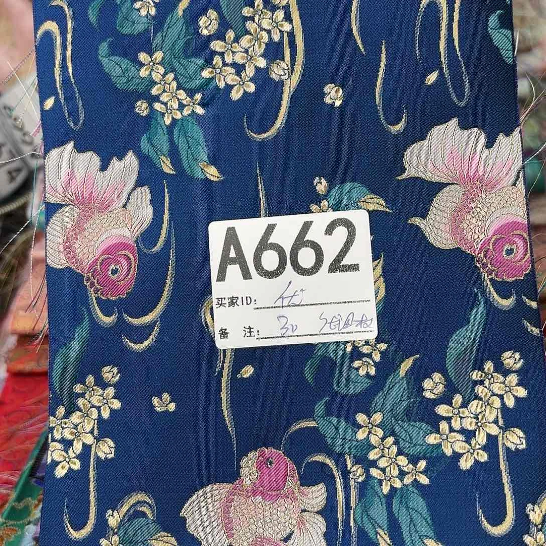 优***雅宋锦662###########