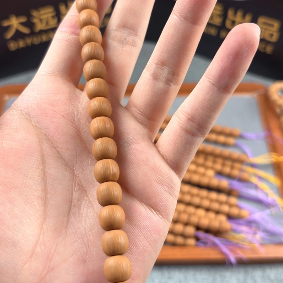 手串猴头核桃微瑕山峦