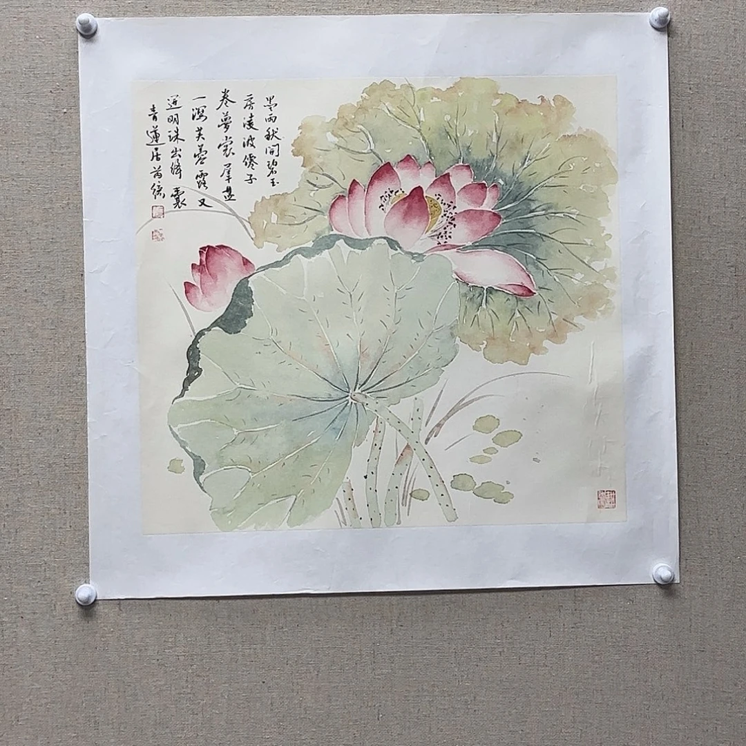 书法张老师作品分享