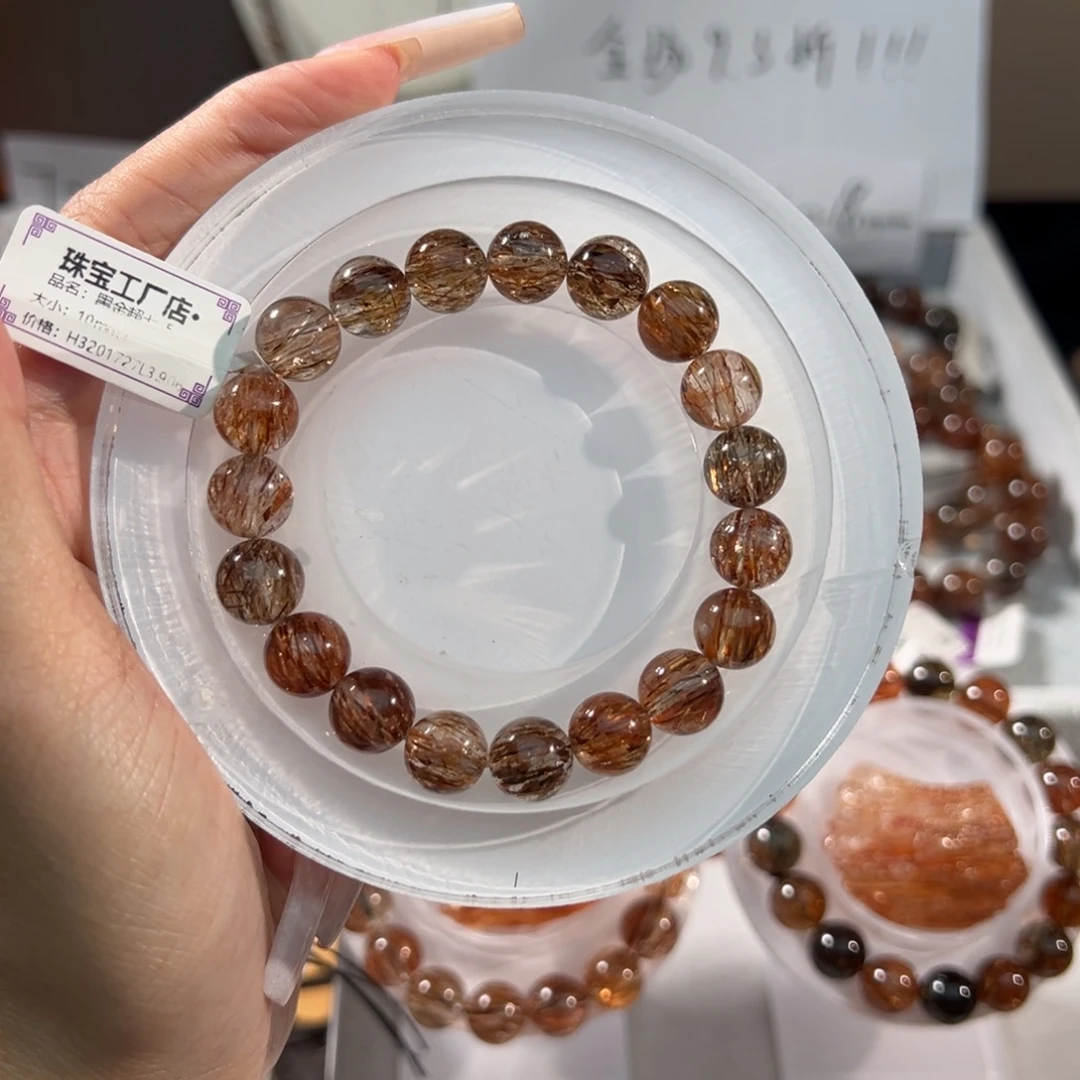 心***成未镶嵌水晶手链10m