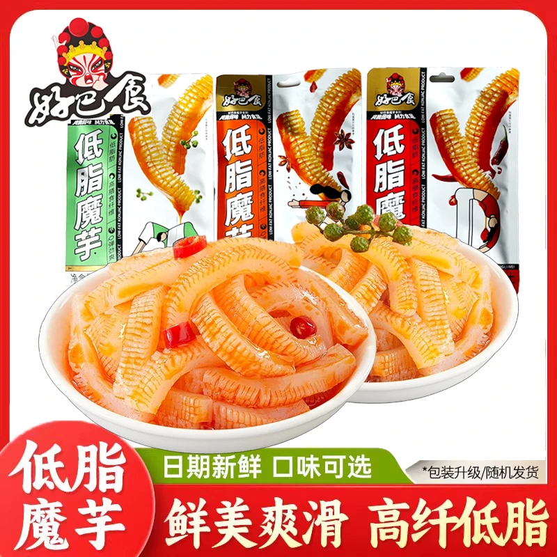 好巴食低脂魔芋爽50g素毛肚辣条解馋辣卤零食小吃办公室追剧零嘴