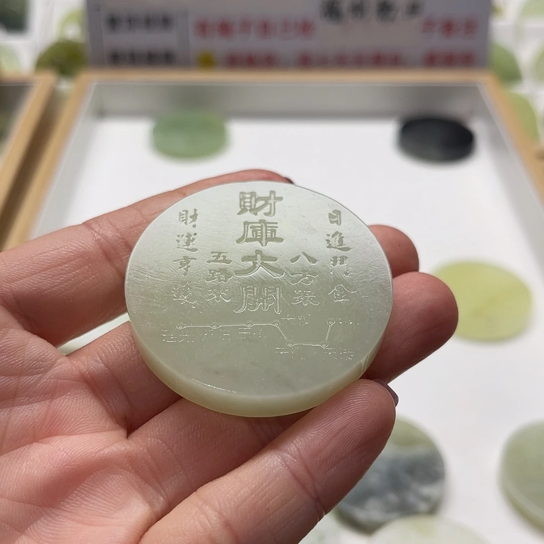 蛇纹石玉未镶嵌颈饰随机发没绳子，多样性