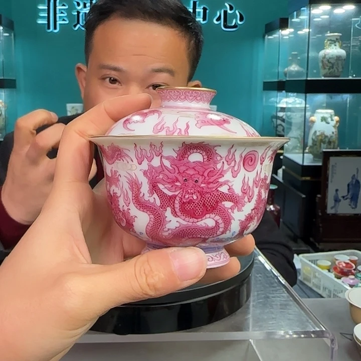 摆件陶景德镇陶瓷研究所研究