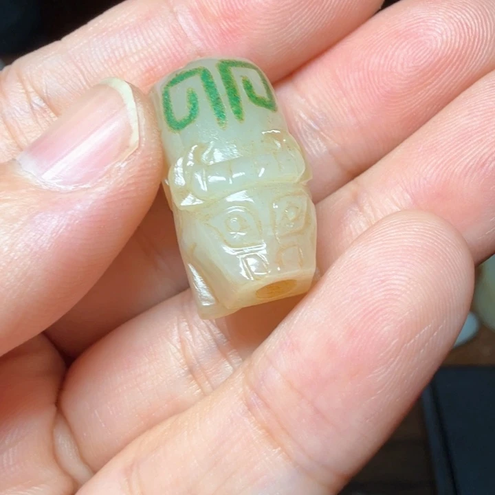 全***期未镶嵌和田玉（糖玉）挂件