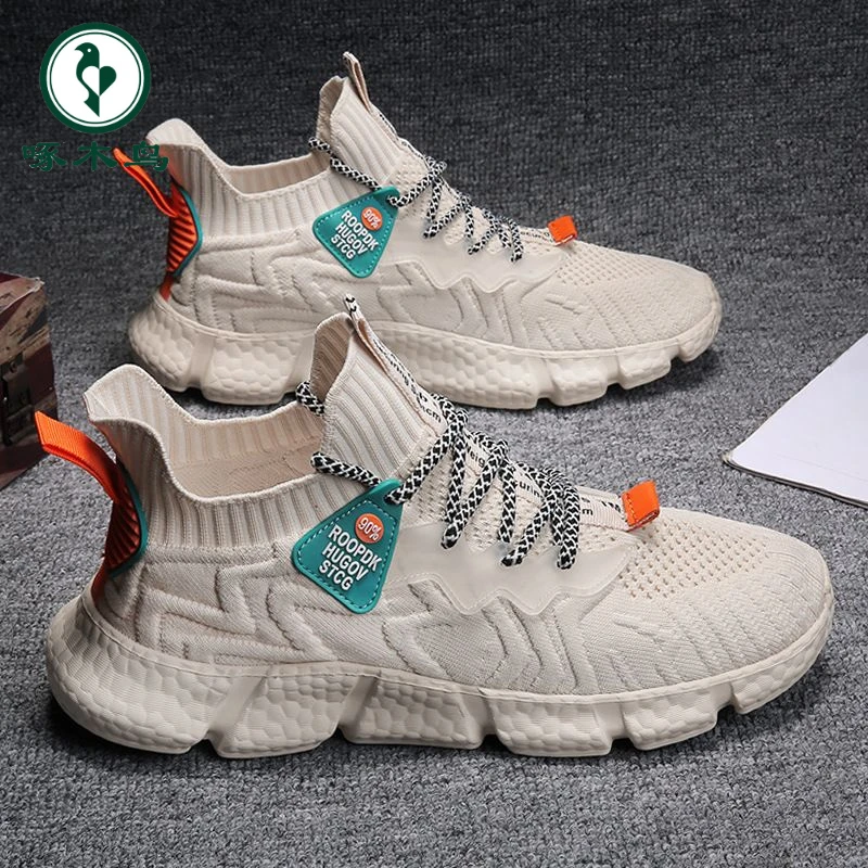 【正品】啄木鸟夏季透气飞织运动老爹男鞋春秋百搭男士防臭网面休闲