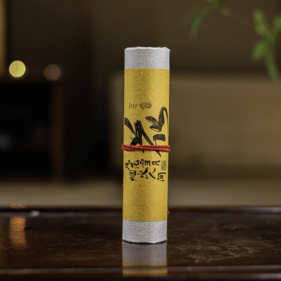 【小田甄陶】风-花-雪月(50g*14cm)零配件（富贵香0526）