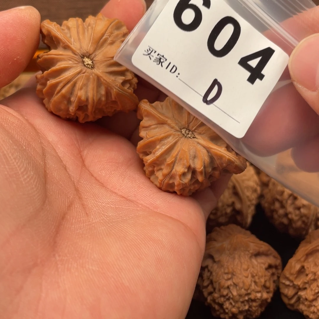 文玩核桃把件乘***浪磨盘