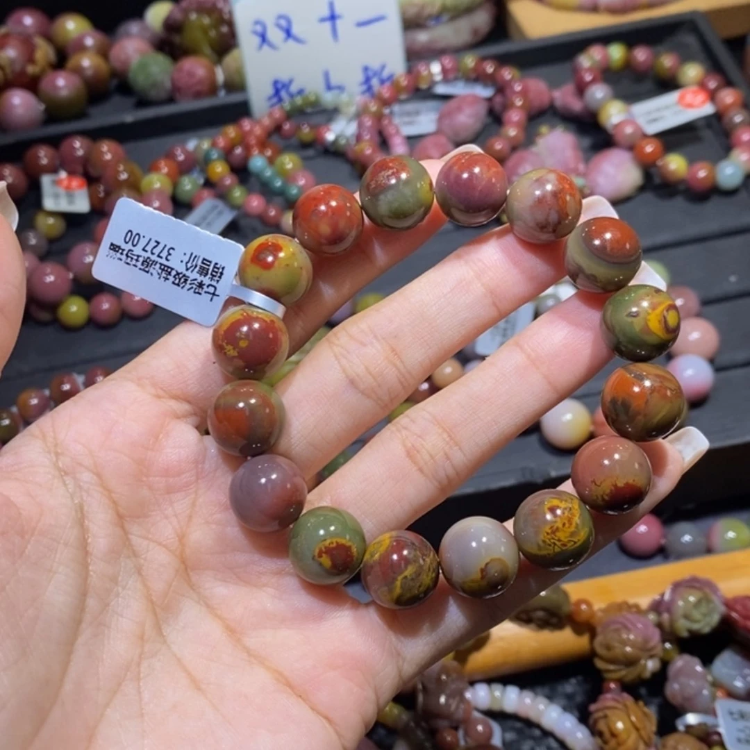 【闪购商品】未镶嵌手链玛瑙/玉髓盐源玛瑙