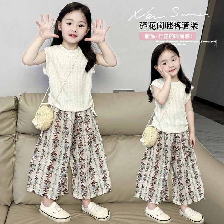 新款女宝韩版女童背心套装夏装2025洋气薄款夏季两件套抽绳女童