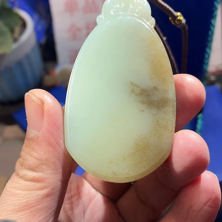 和田玉（糖玉）未镶嵌颈饰