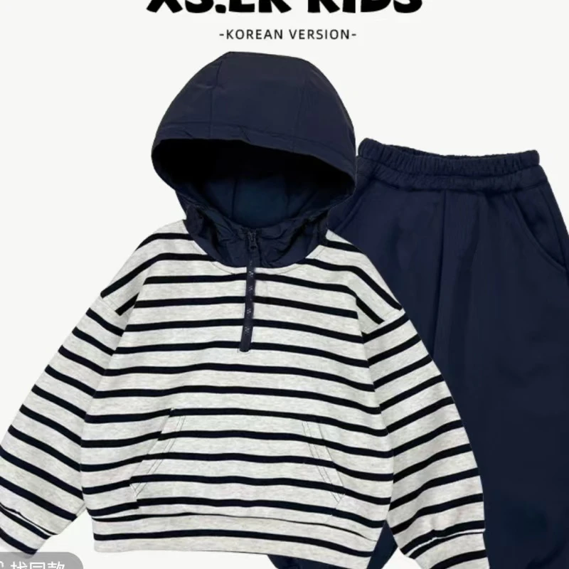 男童卫衣套装2025儿童春款连帽条纹韩版宝宝帽衫春装男孩宽松上衣