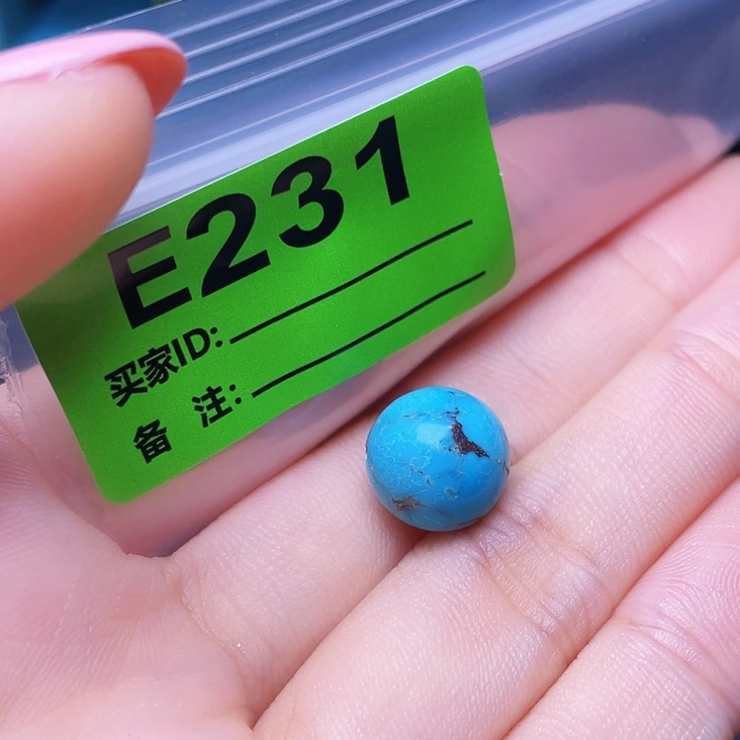 十堰原生态绿石特色手工散珠