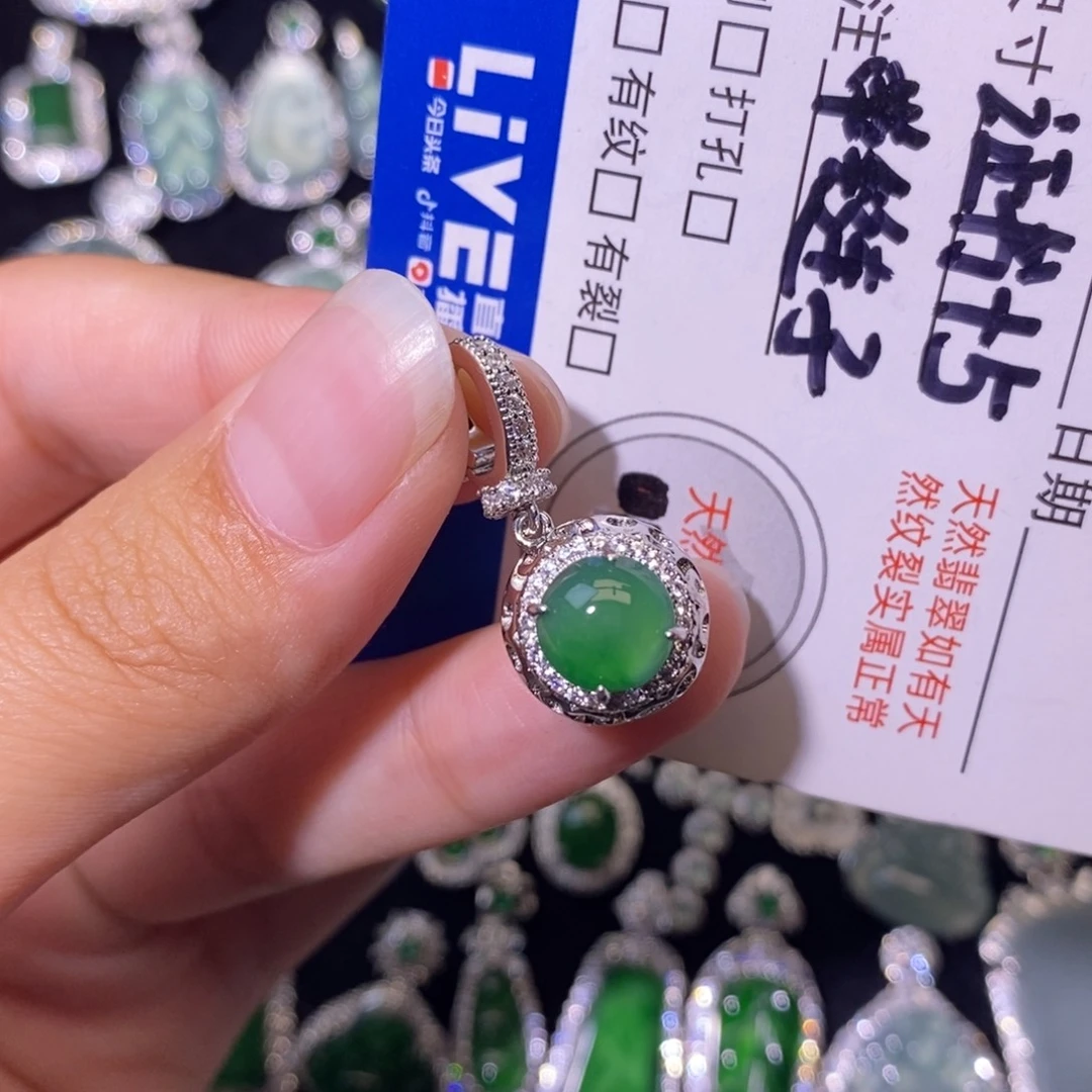翡翠未镶嵌颈饰天然