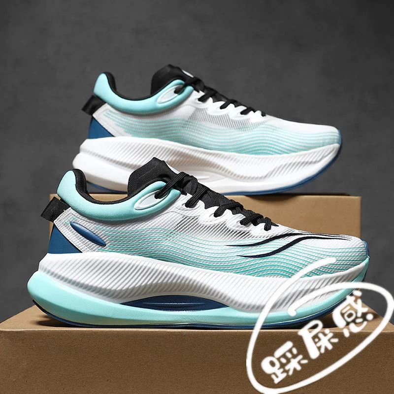 【支持验货】赤兔8pro跑步鞋冬季加绒男学生7pro体考专业竞速减震