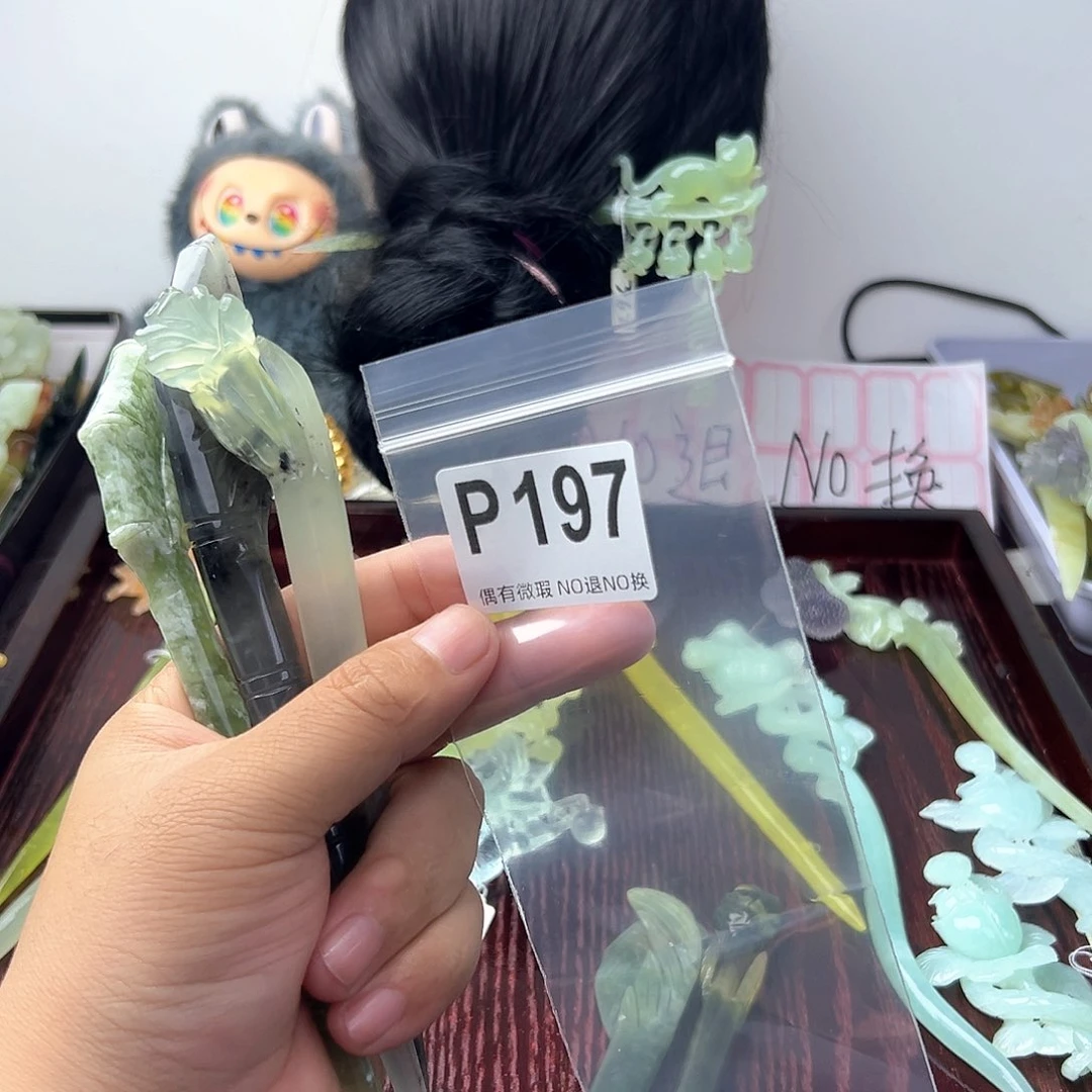 合金蛇纹石玉发饰唐**妇