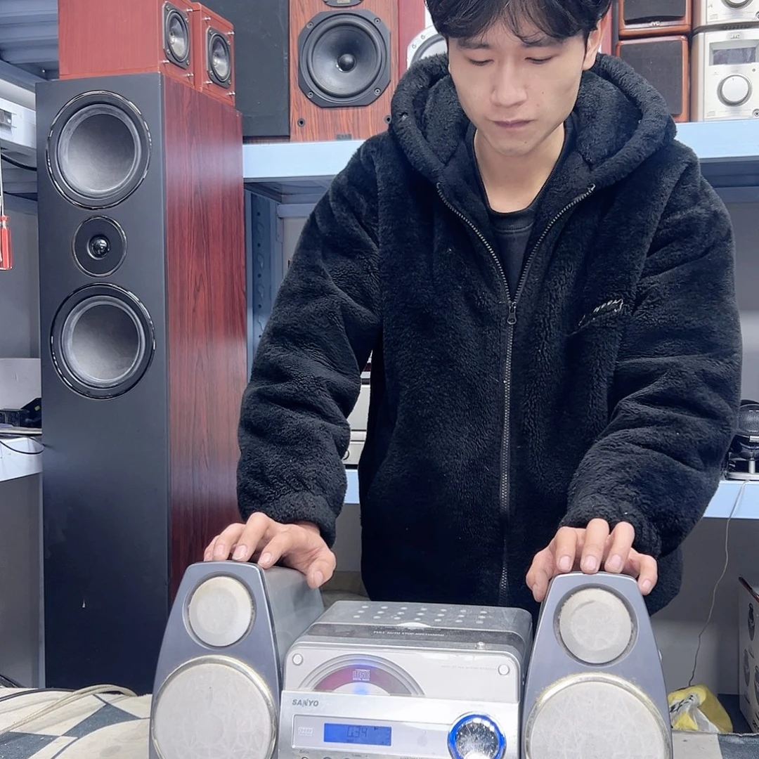 8新三洋组合二手不包邮