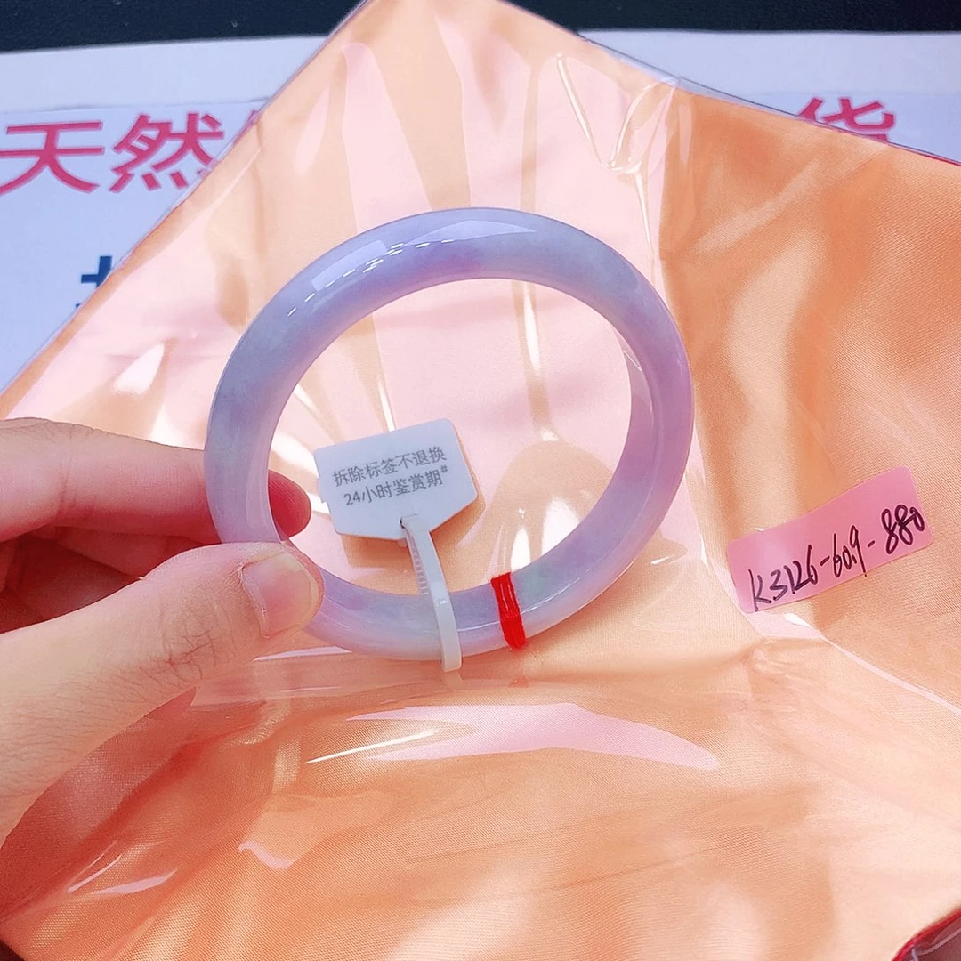 未镶嵌手镯翡翠翡翠