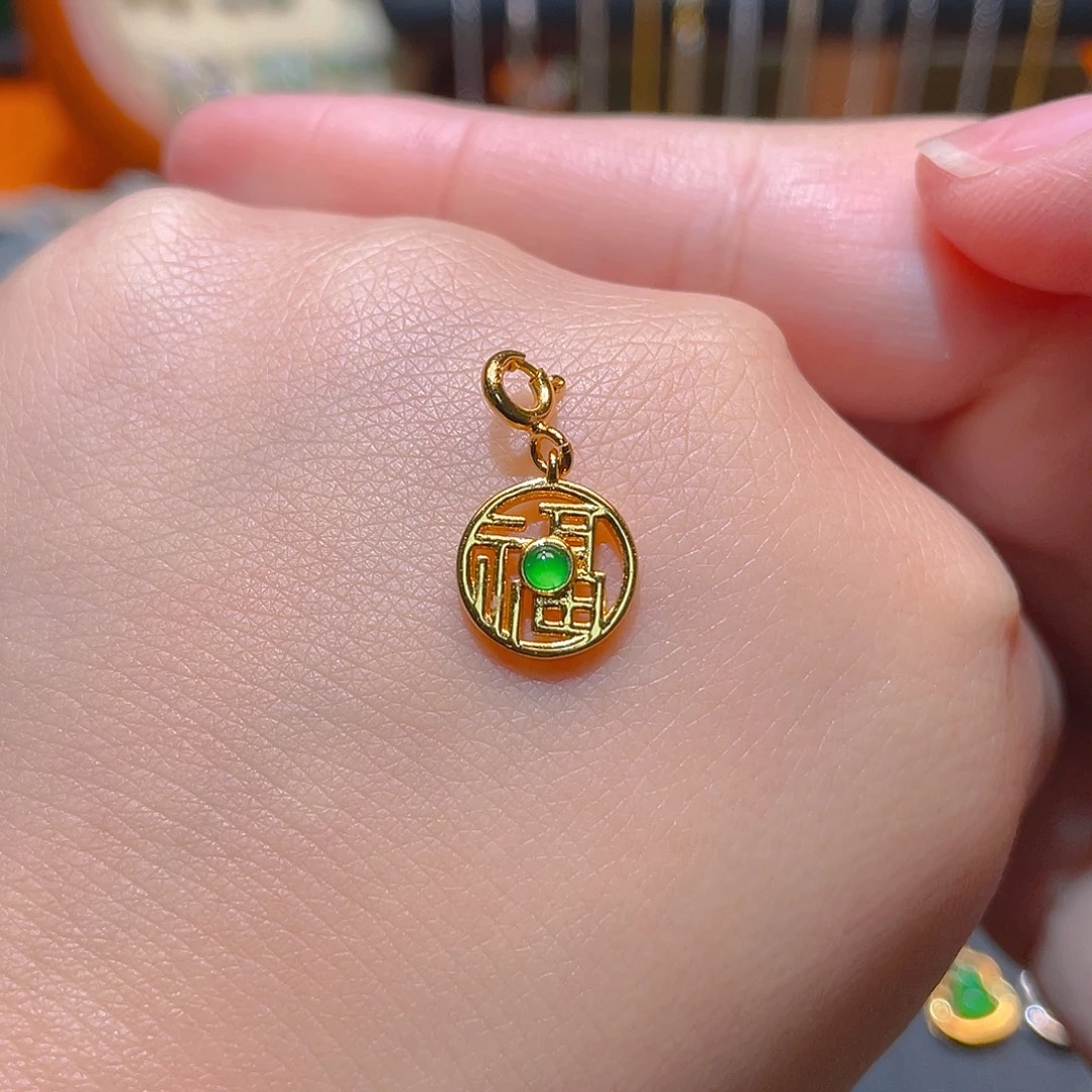 翡翠银S925镶嵌吊坠(不含链)