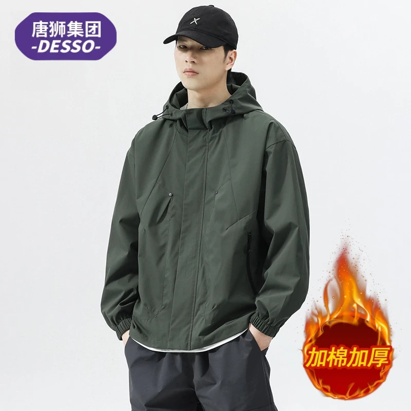 唐狮集团DESSO男士连帽加棉冲锋夹克美式秋冬季保暖工装棉衣外套