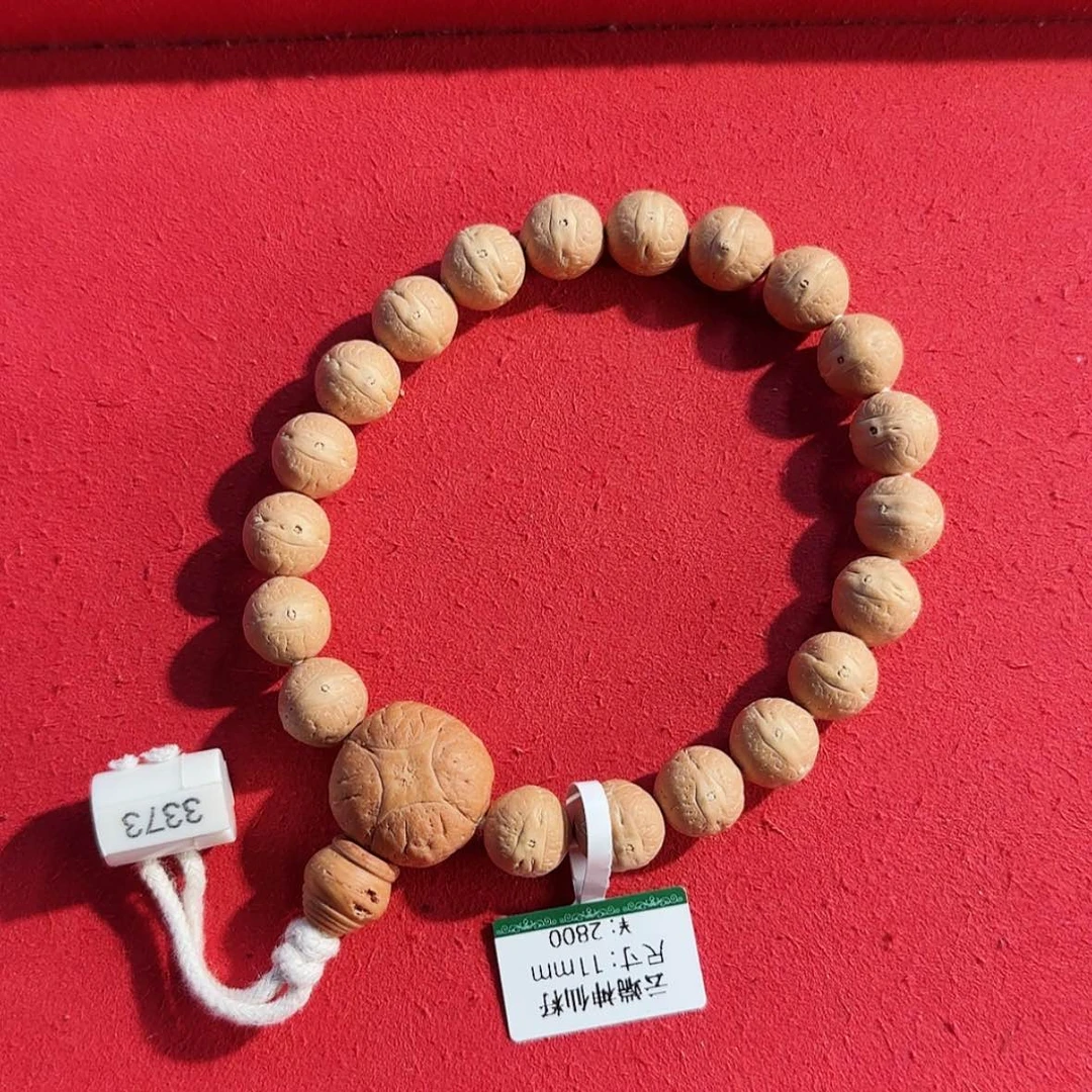 【闪购商品】凤眼菩提手串霜**?11mm云端神仙籽