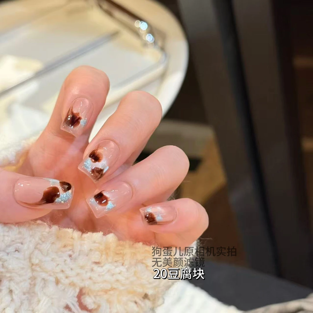 【美豹了·狗蛋儿】纯手工穿戴甲晕染 猫眼色块