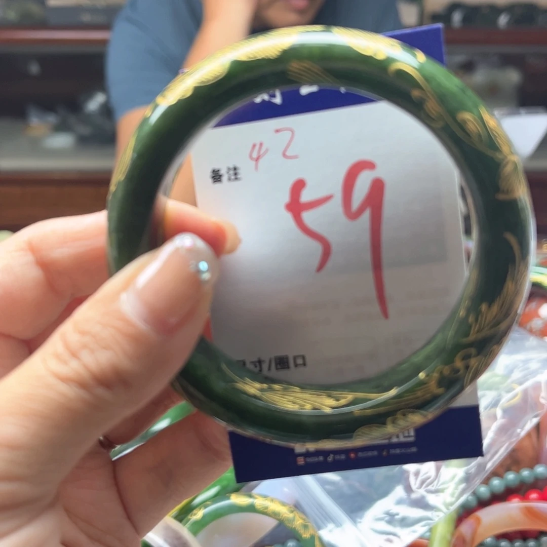 未镶嵌手链和田玉