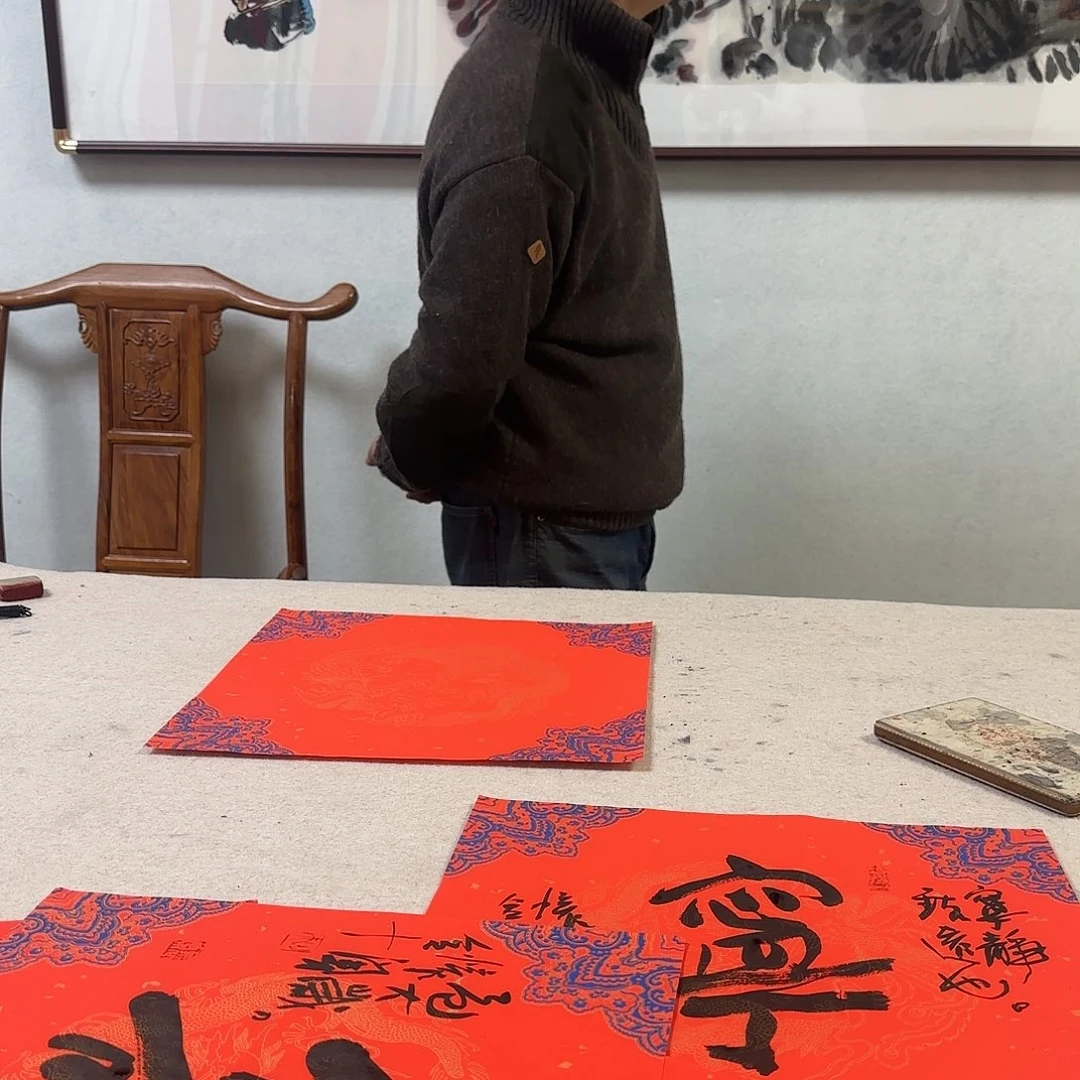 书法琪*8889999555566777