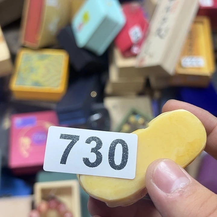 皮***丘非洲紫檀（红花梨）730