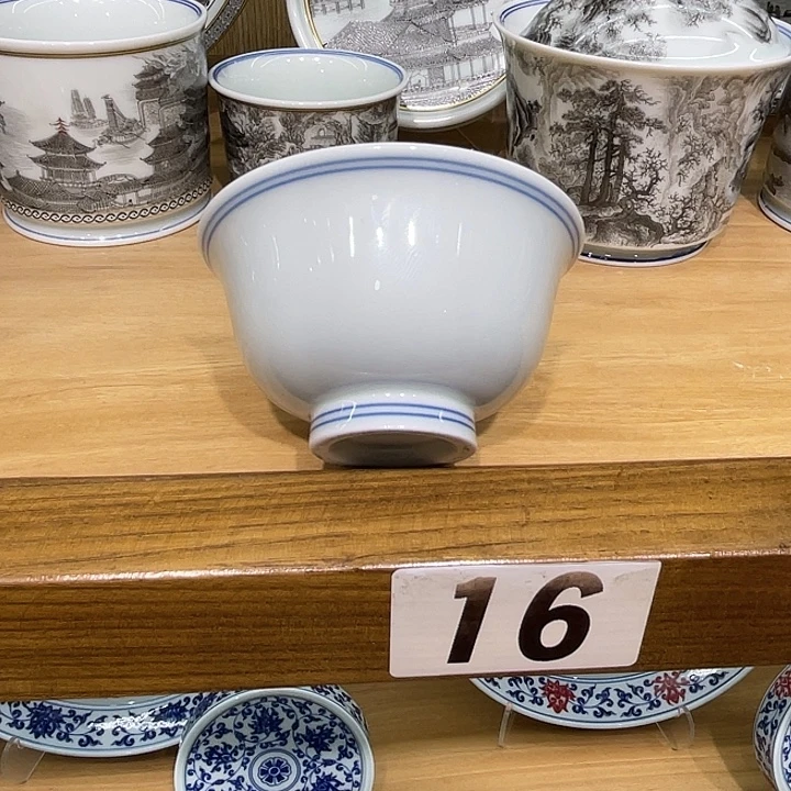 順***安青花草木青小压手3个