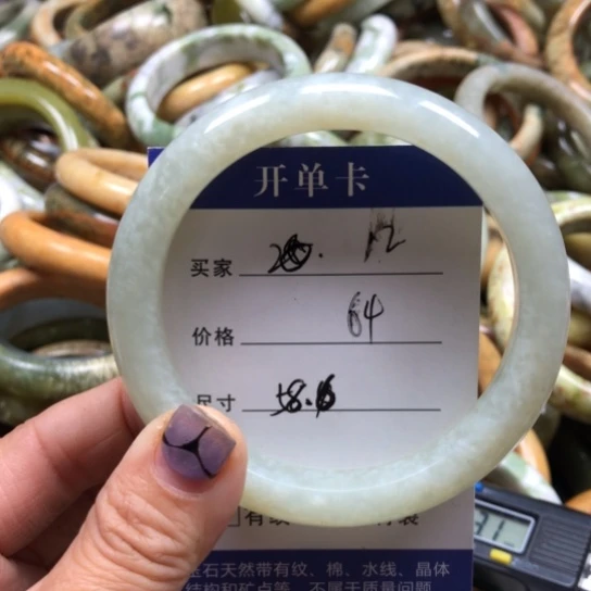 未镶嵌蛇纹石玉手镯