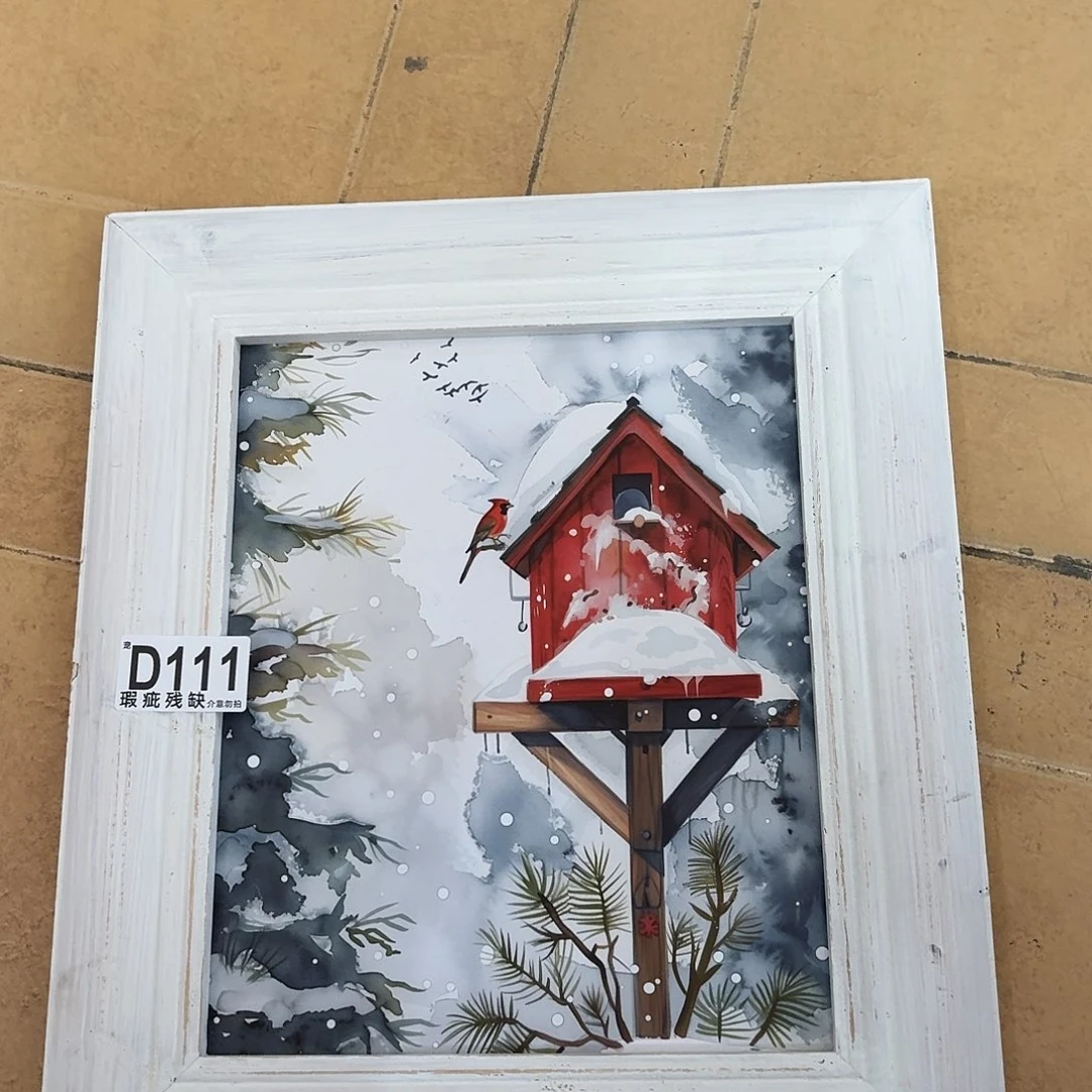 核桃木/黑胡桃（胡桃木）