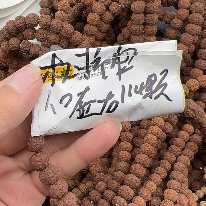 手串金刚菩提树神1.0左右114颗没有钢丝刷保手持