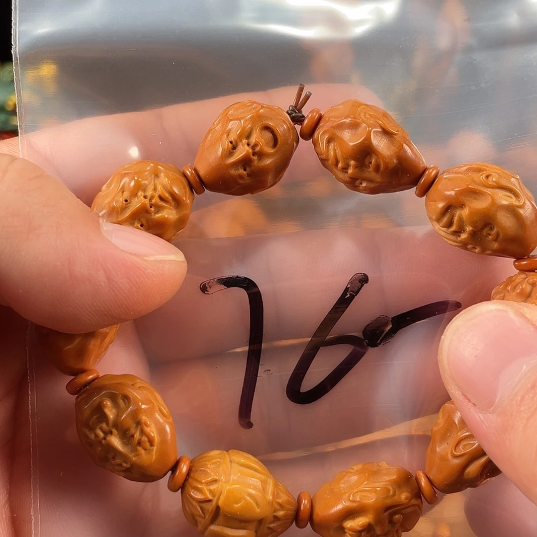 手串/手链橄榄核橄榄核雕工艺手串 瑕疵介意勿拍