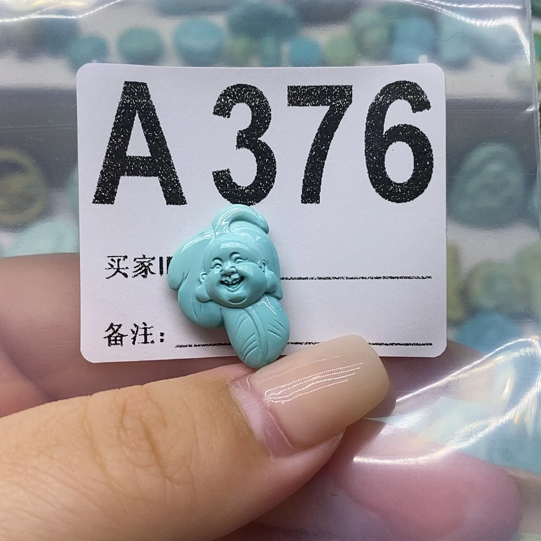 未镶嵌绿松石绿松石配饰定制