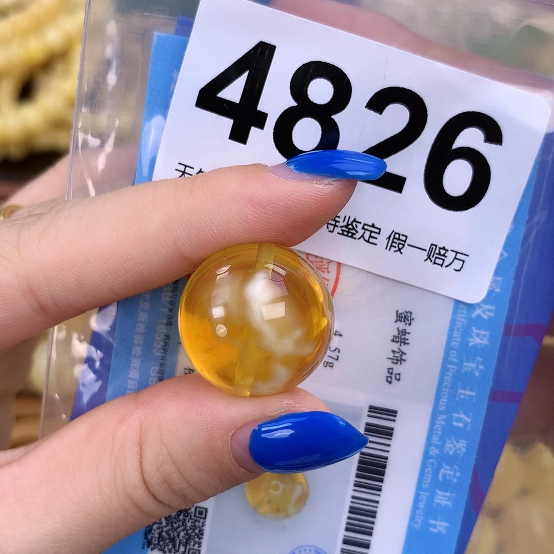 琥珀未镶嵌珠宝奇石20.2mm 粉头