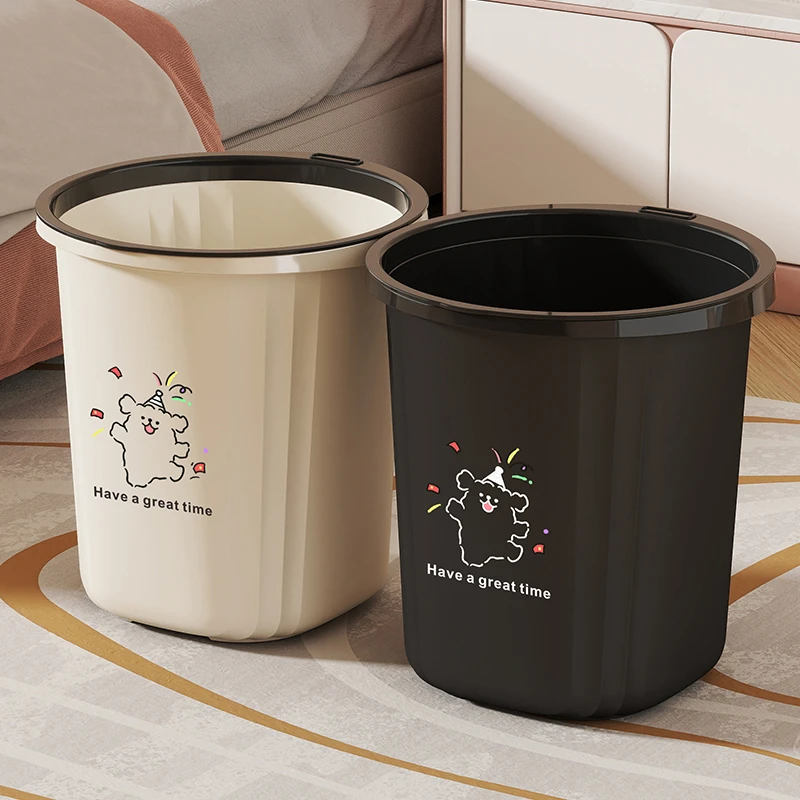 带压圈加厚垃圾篓加宽家用垃圾桶客厅卧室宿舍用大号办公室废纸篓