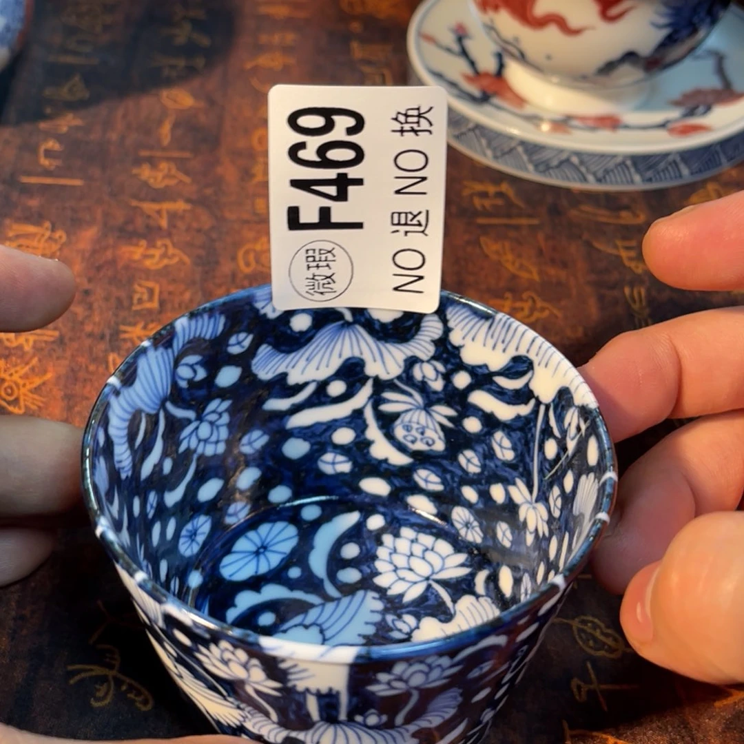 469 半月陶瓷半月陶瓷