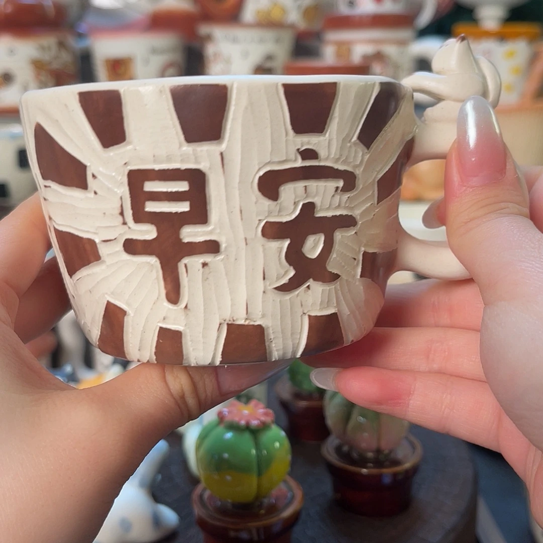 景德镇陶瓷可爱手绘杯