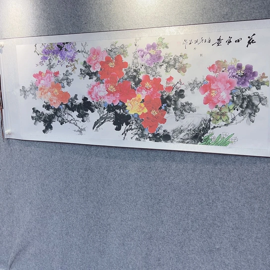 璟云书画院闪购链接