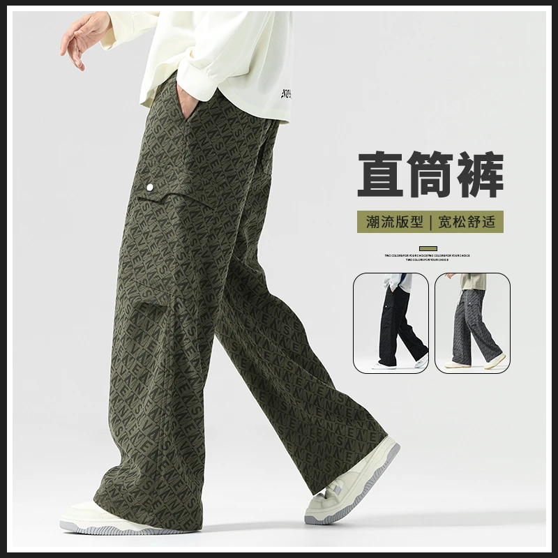 早秋新款宽松工装裤子男2025潮牌美式印花简约百搭直筒休闲长裤子