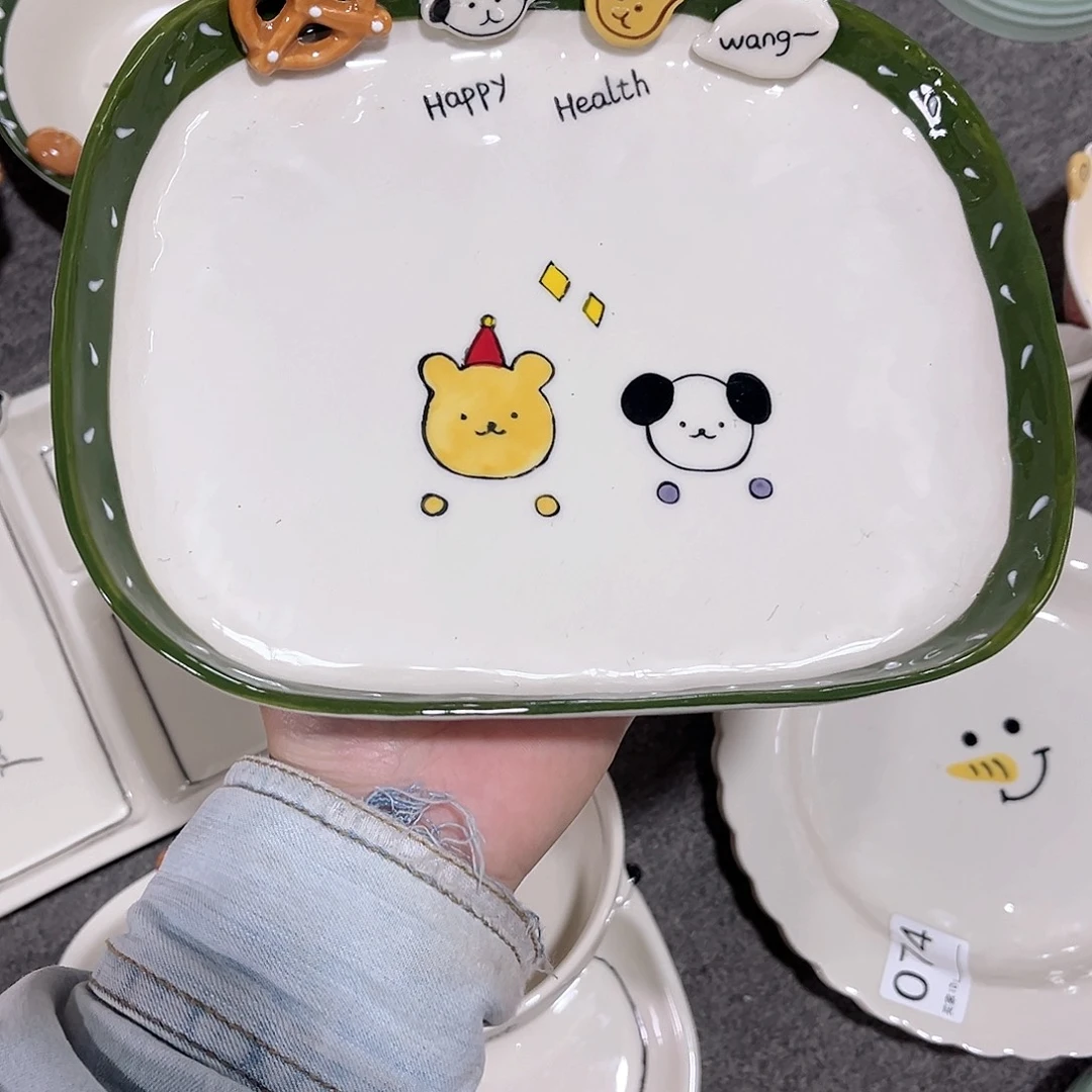 正品纽扣小狗陶瓷餐具