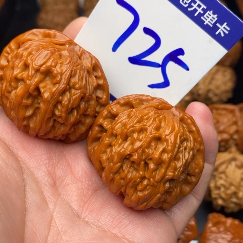 【闪购商品】文玩核桃把件白狮子42