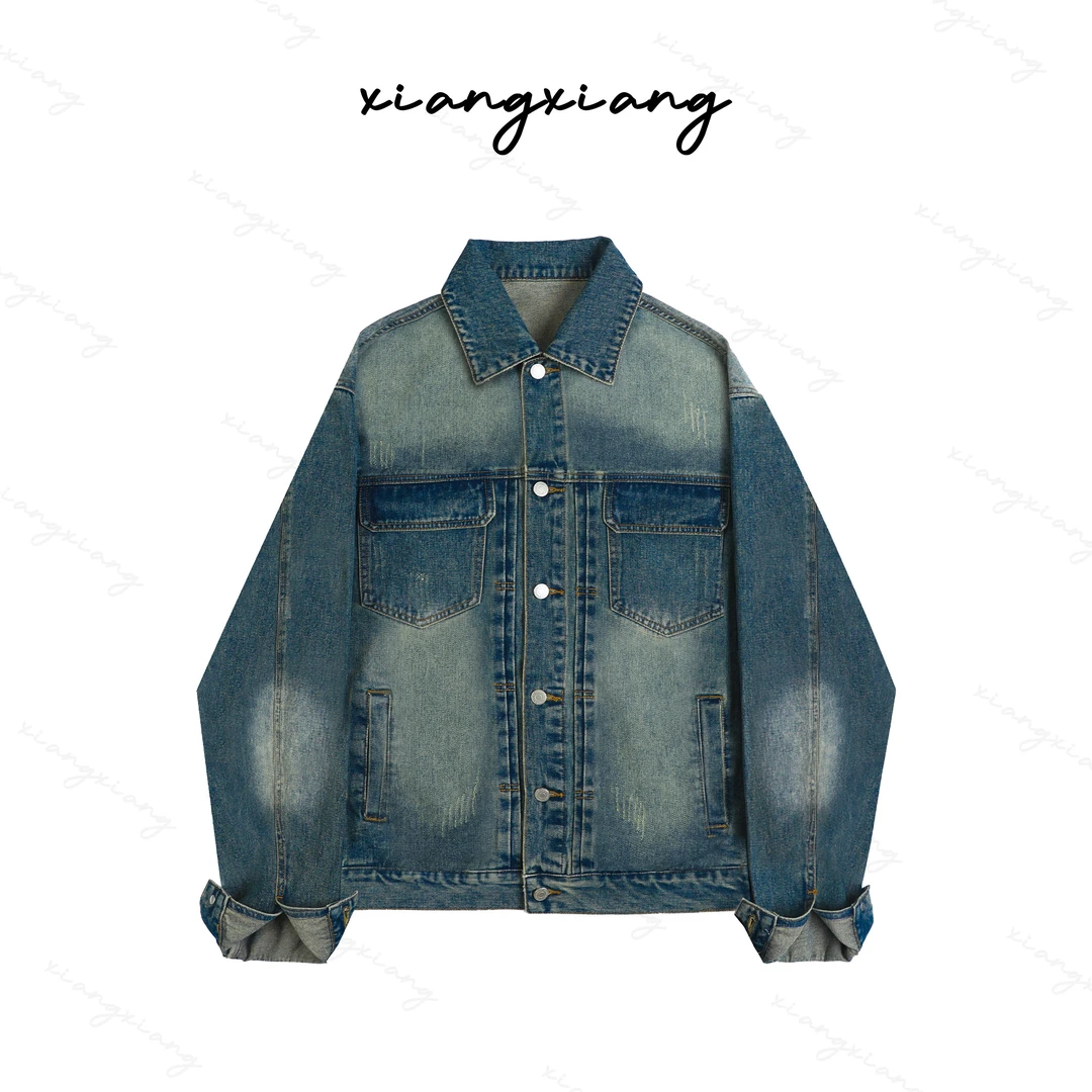 【香香专属】“靛蓝星云”牛仔外套甜酷百搭单排扣翻领休闲外套潮601